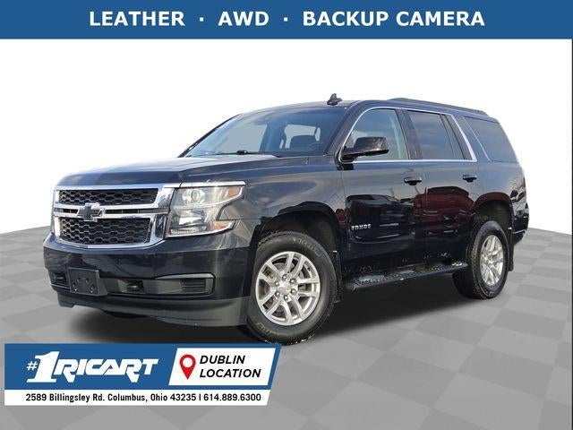 2018 Chevrolet Tahoe LS