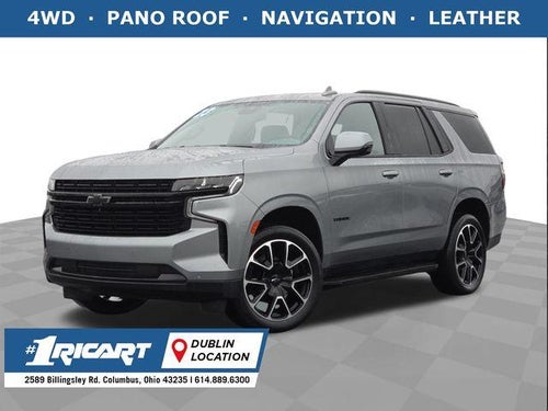2023 Chevrolet Tahoe RST